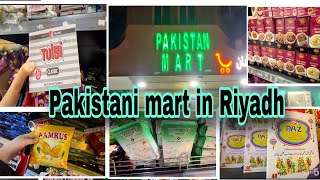 PAKISTAN MART RIYADH  pakistani Grocery shopping shupermarket in hara sweetvlog [upl. by Eniamerej]