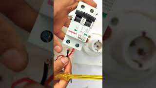 Double pole MCB Connection  Double pole circuit breaker connection [upl. by Solokin284]