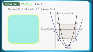 Herman Yeung  DSE Maths Core PP 2013IQ8 A天書內容 [upl. by Ierbua722]