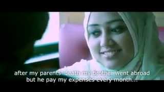 Strong faith Bangla islamic Short MovieFilm about Sadia and Foyez [upl. by Thacker431]