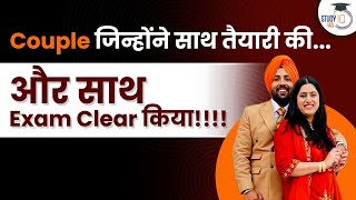 Complete Strategy for PSSSB exam by Sukhmanpal Kaur Sidhu and Simranjeet Singh Sidhu PSSSB 2021 Exam [upl. by Maite]