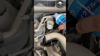 brake fluid level low youtubeshorts [upl. by Onilatac88]