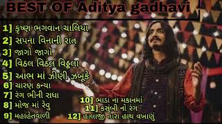 Best of Aditya Gadhavi  2020 21 [upl. by Qahsi]