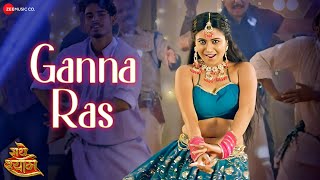 Ganna Ras  Full Video  Radhe Shyam  Champa Nishad  Chandrashekhar J  Rahul Roy Jeet S Richa S [upl. by Eidnew]