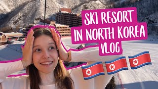 ГОРНОЛЫЖНЫЙ КУРОРТ В СЕВЕРНОЙ КОРЕЕ  SKI RESORT IN NORTH KOREA 🇰🇵  ВЛОГ RUSENG [upl. by Harbert]