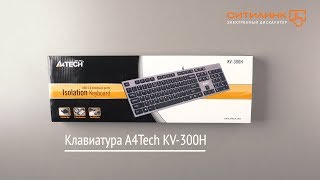 Клавиатура A4Tech KV300H [upl. by Sadira]