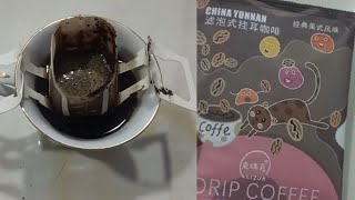 China Yunnan Coffee  food review chinase brand shop machine market vlogs yunnan girl cooking mug [upl. by Llenet453]