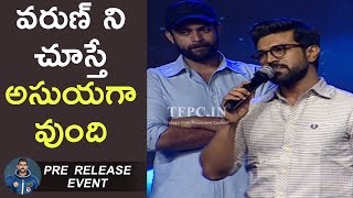 Mega Power Star Ram Charan Speech At Antariksham 9000 KMPH Pre Release Event  TFPC [upl. by Irabaj882]