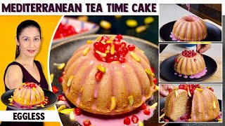 Pistachio Cake Recipe I Eggless TeaTime Cake  Pista Pomegranate Cake  Meghna’s Food Magic [upl. by Barrada]