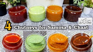 4 Chutneys for Samosa amp Chaat  Make amp Store Chutneys for Ramzan  Ramadan Special Chutni Recipes [upl. by Aehta918]