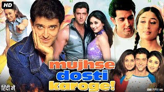 Mujhse Dosti Karoge Full Movie  Hrithik Roshan  Rani Mukerji  Kareena Kapoor  Review amp Facts [upl. by Nidnerb119]