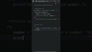 Python  How to get the user input  coding python programming shorts [upl. by Edwina112]