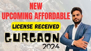 New Upcoming Affordable Housing Project Gurgaon 2024  License Received Upcoming Affordable Gurgaon [upl. by Dihsar]