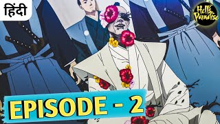 Hells Paradise Episode 2 Explained In Hindi [upl. by Anceline]