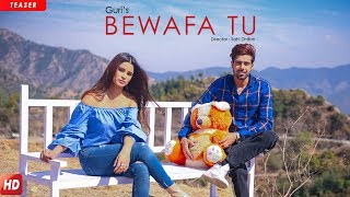 BEWAFA TU  GURI Teaser Satti Dhillon  Full Song Releasing On 26 March 6 PM  Geet MP3 [upl. by Berlin]