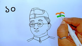 Netaji Subhash Chandra Bose drawingNetaji drawingনেতাজি সুভাষচন্দ্র বসু আঁকাJhankar Art [upl. by Ibbison]