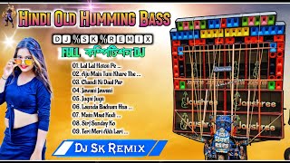 New Competition Special Humming Mix 2024  বিশ্বকর্মা পুজো স্পেশাল DJ SK Remix song [upl. by Chalmer185]