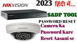 hikvision reset password sadp tool hikvision password reset dvr [upl. by Astraea]