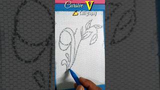 Decorative V writing in calligraphy✍️ shortvideo shorts calligraphy [upl. by Dynah]