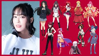 A Guide to Yoko Hikasa [upl. by Lemrej922]