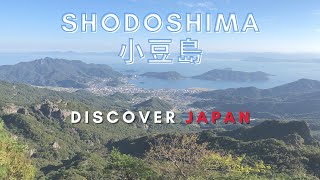 Shodoshima the olive island  Discover Japan  4K Travel video [upl. by Eniwtna]