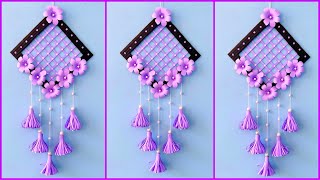 Unique Flower Wall Hanging  Quick Paper Craft For Home Decoration  Easy Wall Mate  DIY Wall Decor [upl. by Ettenajna135]