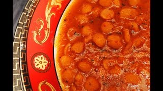 ρεβίθια με κόκκινη σάλτσα cuzinagias συνταγή μαμάς chickpeas with tomato sauce ρεβύθια CuzinaGias [upl. by Oinoitna286]