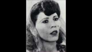 Saliha  Ah ouadôuni amp Ah Ya Khlila  صليـــحة  آه وادعونــي amp آه يا خليــلة [upl. by Buiron]