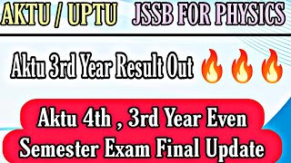 Aktu 5th semester result out  Aktu result update  Aktu 3rd year result out  Aktu update Aktu [upl. by Earley]