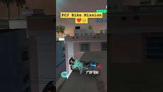 Tommy Loves PCJ Bike Mission ❤️🥹❤️🥹 gta vicecitymission tommy vicecity pcj [upl. by Annawik]