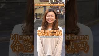 Basic Mandarin to survive in China chineselanguage chineselearner chineselanguagecourse [upl. by Nilram]