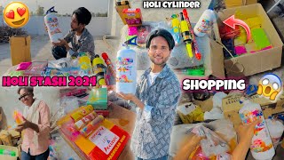 Holi stash 2024😍  Shopping   Holi Cylinder  Colour Blaster  Balloons🎈 Gulal [upl. by Florentia]