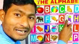 Urple Teaches the Letters ABCDE Alphabet Video [upl. by Rog]