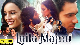 Laila Majnu Full Movie In Hindi  Avinash Tiwary  Tripti Dimri  Sajid Ali  1080p HD Fact amp Review [upl. by Llemhar410]