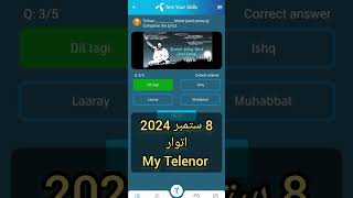 08 Sep 2024 My Telenor Questions Answer  My Telenor App  IQ Test Question [upl. by Rutger660]