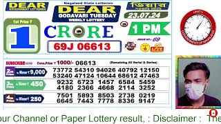 LOTTERY LIVE DEAR NAGALAND STATE LOTTERY SAMBAD DRAW RESULT 23072024 NAGALAND LOTTERY LIVE [upl. by Francoise294]