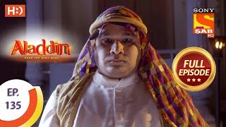 Aladdin  Ep 115  Full Episode  23rd January 2019 [upl. by Eniamreg]