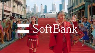 SoftBank CM 「ペイトク びっくりする」篇 15秒 [upl. by Erasmus]