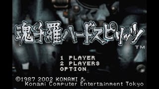 Contra Hard Spirits 魂斗羅 ハードスピリッツ GBA  Konami 2002 1CC NORMAL 60Fps [upl. by Notsle]