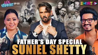 Beyond Movies Fathers Day Special With The Iconic Suniel Shetty [upl. by Petronille]