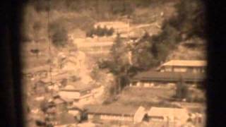 槇峰全景（動画）1959年ごろ [upl. by Claudia]