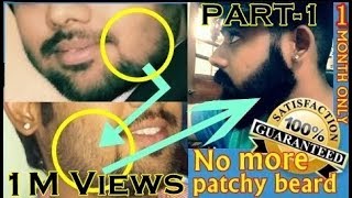 patchy beard 100 result  Homemade tips  Patchy beard fix in hindi   RISHI FITNESS [upl. by Athiste]