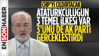 Gazeteci Hulki Cevizoğlu AK Parti ile vatanseverlikte birleştik [upl. by Argent]