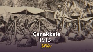 Çanakkale 1915  TRT Arşiv [upl. by Jutta244]