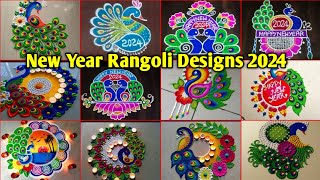 New year rangoli designs 2024peacock rangoli designsnew year muggulu 2024rangoli muggulu kolam [upl. by Igal766]