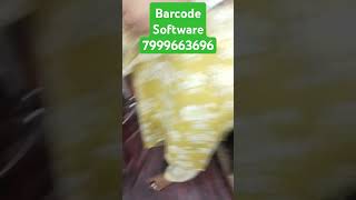 Barcode Printing Software billing softwarePos Software Retail Shop Software [upl. by Ilke612]