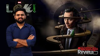 Loki Season 2 Malayalam Review  Reeload Media [upl. by Carson]