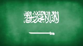 Saudi Arabia National Anthem Instrumental [upl. by Azpurua]