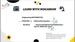 Part 2Complementary Function Chapter 319 Advance Engineering Mathematics  HK DASS Solution [upl. by Rebeh144]