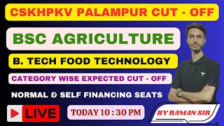 CSKHPKV Palampur BSC Agriculture amp B Tech Food Technology Expected cut off  Inspiring Agricon [upl. by Thane]